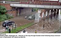 Filename=app34-04rawalpindi.jpg
Filesize=250KiB
Dimensions=1200x760
Date added=Sep 04, 2020 app34-04rawalpindi.jpg