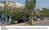 Filename=app34-07multan.jpg
Filesize=524KiB
Dimensions=1200x745
Date added=Nov 07, 2020 app34-07multan.jpg