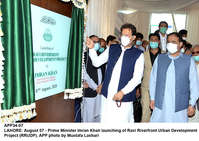 Filename=app34-07pm-lahore.jpg
Filesize=293KiB
Dimensions=1200x851
Date added=Aug 07, 2020 app34-07pm-lahore.jpg