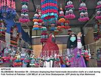 Filename=app34-09islamabad.jpg
Filesize=359KiB
Dimensions=1200x927
Date added=Nov 09, 2020 app34-09islamabad.jpg