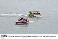 Filename=app34-09khanpur.jpg
Filesize=159KiB
Dimensions=1200x804
Date added=Aug 09, 2020 app34-09khanpur.jpg