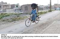 Filename=app34-15multan.jpg
Filesize=184KiB
Dimensions=1200x780
Date added=Jul 15, 2020 app34-15multan.jpg