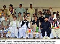 Filename=app34-18attock.jpg
Filesize=229KiB
Dimensions=1200x888
Date added=Oct 18, 2020 app34-18attock.jpg