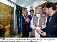 Filename=app34-18lahore~0.jpg
Filesize=156KiB
Dimensions=1200x894
Date added=Sep 18, 2020 app34-18lahore~0.jpg