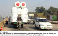 Filename=app34-241220multan.jpg
Filesize=191KiB
Dimensions=1200x755
Date added=Dec 24, 2020 app34-241220multan.jpg
