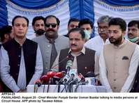 Filename=app34-25faisalabad.jpg
Filesize=177KiB
Dimensions=1200x891
Date added=Aug 25, 2020 app34-25faisalabad.jpg