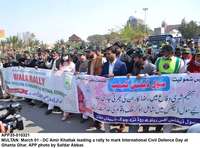 Filename=app35-010321multan.jpg
Filesize=213KiB
Dimensions=1200x890
Date added=Mar 01, 2021 app35-010321multan.jpg
