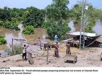 Filename=app35-03multan~0.jpg
Filesize=280KiB
Dimensions=1200x893
Date added=Sep 03, 2020 app35-03multan~0.jpg