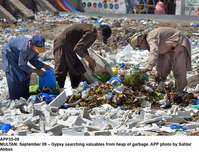Filename=app35-09multan.jpg
Filesize=267KiB
Dimensions=1200x916
Date added=Sep 09, 2020 app35-09multan.jpg