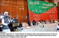 Filename=app35-19gilgit.jpg
Filesize=192KiB
Dimensions=1200x770
Date added=Sep 19, 2020 app35-19gilgit.jpg