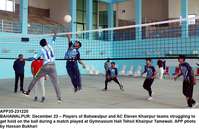 Filename=app35-231220bahawalpur.jpg
Filesize=214KiB
Dimensions=1200x778
Date added=Dec 23, 2020 app35-231220bahawalpur.jpg