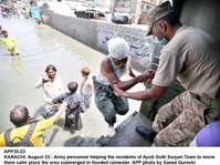 Filename=app35-23karachi.jpg
Filesize=222KiB
Dimensions=1200x899
Date added=Aug 23, 2020 app35-23karachi.jpg