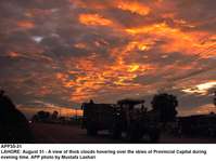 Filename=app35-31lahore.jpg
Filesize=150KiB
Dimensions=1200x897
Date added=Aug 31, 2020 app35-31lahore.jpg