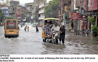 Filename=app36-04lahore.jpg
Filesize=351KiB
Dimensions=1200x759
Date added=Sep 04, 2020 app36-04lahore.jpg