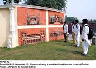 Filename=app36-12bahawalpur.jpg
Filesize=244KiB
Dimensions=1200x844
Date added=Nov 12, 2020 app36-12bahawalpur.jpg