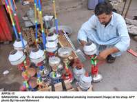 Filename=app36-15sargodha.jpg
Filesize=196KiB
Dimensions=1200x893
Date added=Jul 15, 2020 app36-15sargodha.jpg