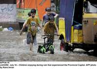 Filename=app36-16lahore.jpg
Filesize=167KiB
Dimensions=1200x863
Date added=Jul 16, 2020 app36-16lahore.jpg