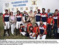 Filename=app36-18islamabad~0.jpg
Filesize=244KiB
Dimensions=1200x909
Date added=Oct 18, 2020 app36-18islamabad~0.jpg