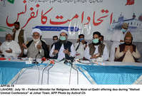 Filename=app36-19lahore.jpg
Filesize=227KiB
Dimensions=1200x815
Date added=Jul 19, 2020 app36-19lahore.jpg