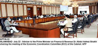 Filename=app36-22islamabad.jpg
Filesize=204KiB
Dimensions=1200x564
Date added=Jul 22, 2020 app36-22islamabad.jpg
