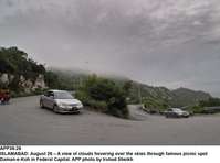 Filename=app36-26islamabad.jpg
Filesize=133KiB
Dimensions=1200x891
Date added=Aug 26, 2020 app36-26islamabad.jpg