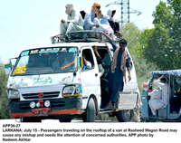 Filename=app36-27larkana.jpg
Filesize=244KiB
Dimensions=1200x948
Date added=Jul 27, 2020 app36-27larkana.jpg