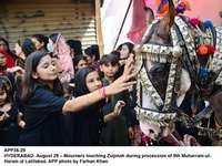 Filename=app36-29hyderabad.jpg
Filesize=221KiB
Dimensions=1200x902
Date added=Aug 29, 2020 app36-29hyderabad.jpg