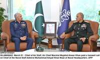 Filename=app37-010321islamabad.jpg
Filesize=154KiB
Dimensions=1200x725
Date added=Mar 01, 2021 app37-010321islamabad.jpg