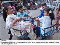 Filename=app37-03hyderabad.jpg
Filesize=199KiB
Dimensions=1200x891
Date added=Aug 03, 2020 app37-03hyderabad.jpg