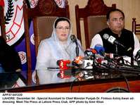 Filename=app37-041220sialkot.jpg
Filesize=188KiB
Dimensions=1200x897
Date added=Dec 04, 2020 app37-041220sialkot.jpg