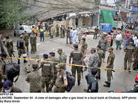 Filename=app37-04lahore.jpg
Filesize=438KiB
Dimensions=1200x898
Date added=Sep 04, 2020 app37-04lahore.jpg