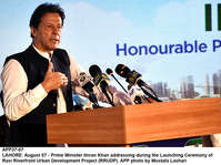 Filename=app37-07pm-lahore.jpg
Filesize=451KiB
Dimensions=1200x898
Date added=Aug 07, 2020 app37-07pm-lahore.jpg