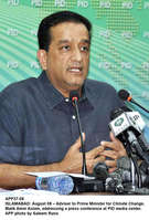 Filename=app37-08islamabad.jpg
Filesize=195KiB
Dimensions=916x1352
Date added=Aug 08, 2020 app37-08islamabad.jpg