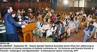 Filename=app37-09islamabad.jpg
Filesize=253KiB
Dimensions=1200x646
Date added=Sep 09, 2020 app37-09islamabad.jpg