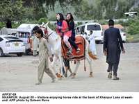 Filename=app37-09khanpur.jpg
Filesize=225KiB
Dimensions=1200x900
Date added=Aug 09, 2020 app37-09khanpur.jpg