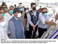 Filename=app37-14multan.jpg
Filesize=198KiB
Dimensions=1200x903
Date added=Jul 14, 2020 app37-14multan.jpg