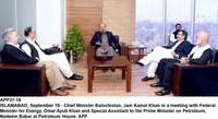Filename=app37-18islamabad.jpg
Filesize=150KiB
Dimensions=1200x654
Date added=Sep 18, 2020 app37-18islamabad.jpg