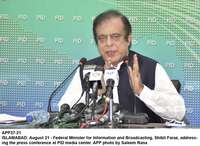 Filename=app37-21infominister-islamabad.jpg
Filesize=171KiB
Dimensions=1200x877
Date added=Aug 21, 2020 app37-21infominister-islamabad.jpg
