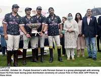 Filename=app37-25lahore.jpg
Filesize=234KiB
Dimensions=1200x924
Date added=Oct 25, 2020 app37-25lahore.jpg