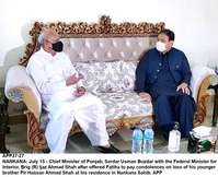 Filename=app37-27nankana.jpg
Filesize=254KiB
Dimensions=1200x976
Date added=Jul 27, 2020 app37-27nankana.jpg