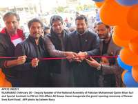Filename=app37-280221islamabad.jpg
Filesize=151KiB
Dimensions=1200x906
Date added=Feb 28, 2021 app37-280221islamabad.jpg