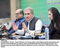 Filename=app37-29islamabad.jpg
Filesize=176KiB
Dimensions=1200x964
Date added=Jul 29, 2020 app37-29islamabad.jpg
