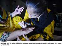 Filename=app37-30multan.jpg
Filesize=150KiB
Dimensions=1200x898
Date added=Jul 30, 2020 app37-30multan.jpg