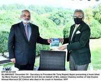 Filename=app38-041220president-islamabad.jpg
Filesize=226KiB
Dimensions=1200x985
Date added=Dec 04, 2020 app38-041220president-islamabad.jpg