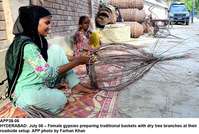 Filename=app38-06hyderabad.jpg
Filesize=322KiB
Dimensions=1200x809
Date added=Jul 06, 2020 app38-06hyderabad.jpg