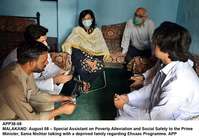 Filename=app38-08malakand.jpg
Filesize=179KiB
Dimensions=1200x831
Date added=Aug 08, 2020 app38-08malakand.jpg