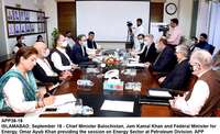 Filename=app38-18islamabad.jpg
Filesize=191KiB
Dimensions=1200x732
Date added=Sep 18, 2020 app38-18islamabad.jpg