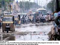 Filename=app38-190721karachi_.jpg
Filesize=242KiB
Dimensions=1175x881
Date added=Jul 19, 2021 app38-190721karachi_.jpg