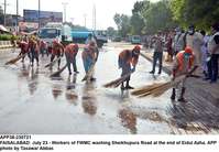 Filename=app38-230721faisalabad.jpg
Filesize=289KiB
Dimensions=1200x833
Date added=Jul 23, 2021 app38-230721faisalabad.jpg