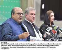 Filename=app38-29islamabad.jpg
Filesize=198KiB
Dimensions=1200x964
Date added=Jul 29, 2020 app38-29islamabad.jpg